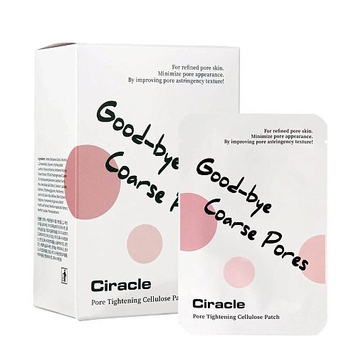 Маска-патч для сужения пор Ciracle Pore Tightening Cellulose Patch