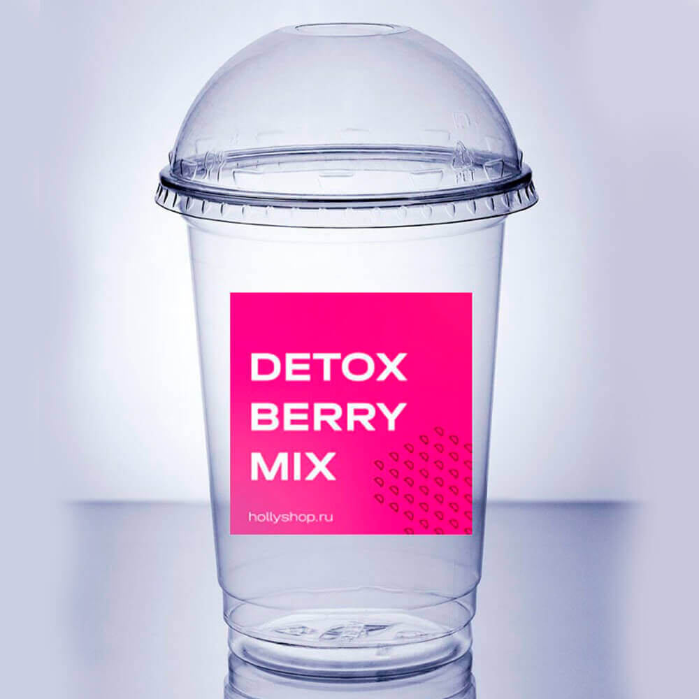 Набор косметики Detox Berry Mix