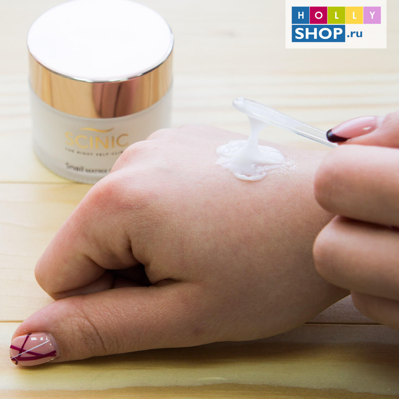 Крем для лица с муцином улитки Scinic Snail Matrix Cream