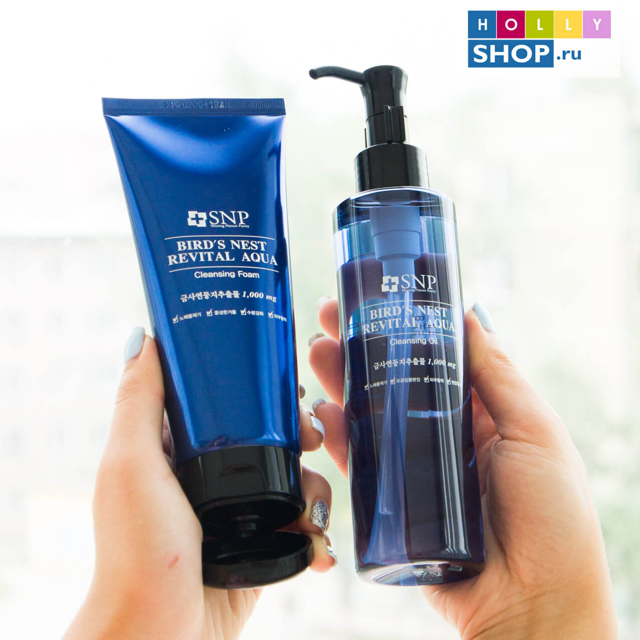 Гидрофильное масло для лица с ласточкиным гнездом SNP Bird's Nest Revital Aqua Cleansing Oil