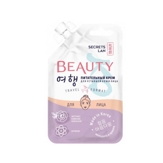 

Питательный крем для уставшей кожи SECRETS LAN Beauty.KO