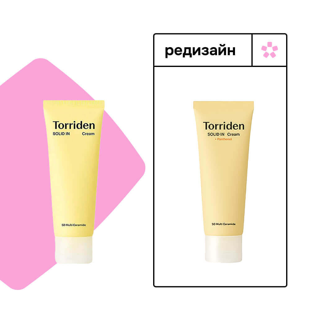 Барьерный крем с липидами и церамидами Torriden SOLID IN Ceramide Cream