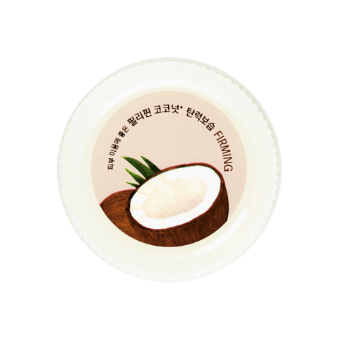 

Серия масок с фруктовыми экстрактами Skinfood Freshmade Mask - Pineapple - Маска-пилинг с экстрактом ананаса