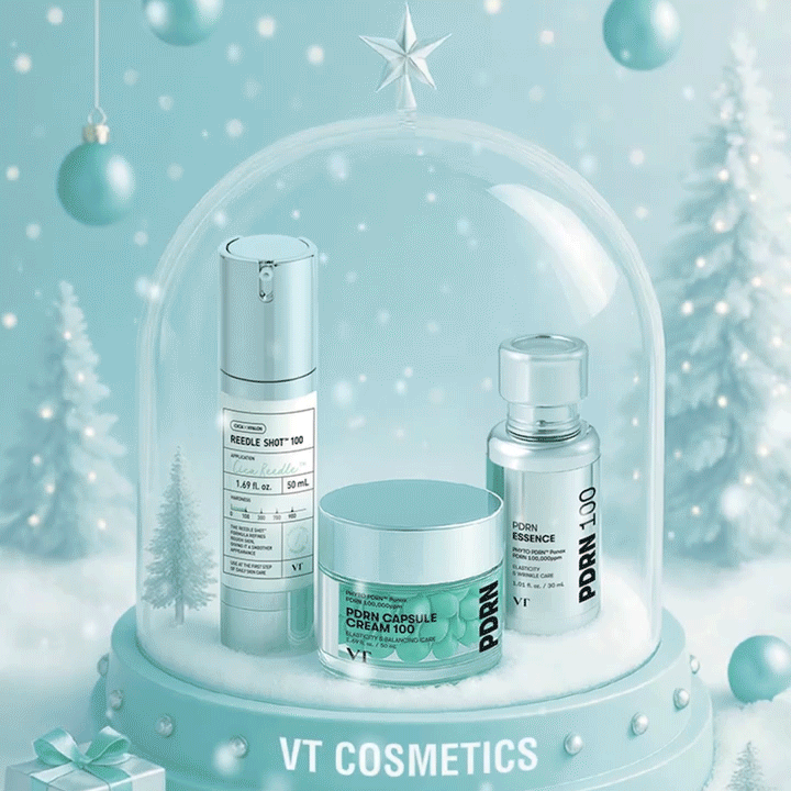 Праздничный бокс VT Cosmetics Shining Holiday Set