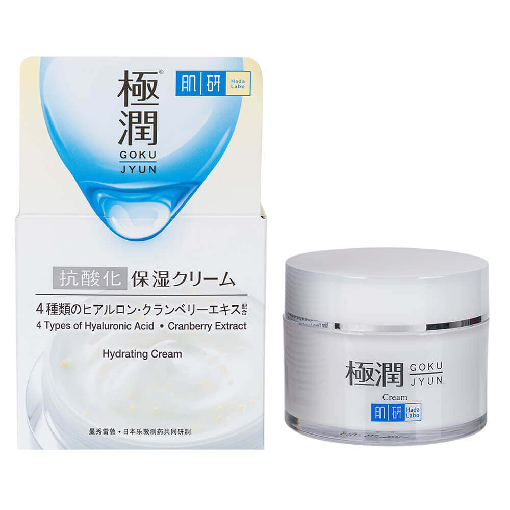 Капсульный витаминный крем для лица с гиалуроновой кислотой Hada Labo Gokujyun Cream