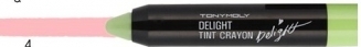 

Тинт-бальзам для губ Tony Moly Delight Tint Crayon Ghange Yellow (Желтый с переходом в нежно-розовый)