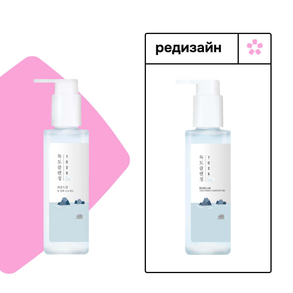 Мягкий гель для умывания с морской водой Round Lab 1025 Dokdo Cleansing Gel