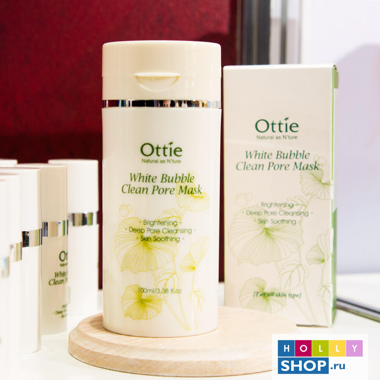 Кислородная маска для очищения пор Ottie White Bubble Clean Pore Mask