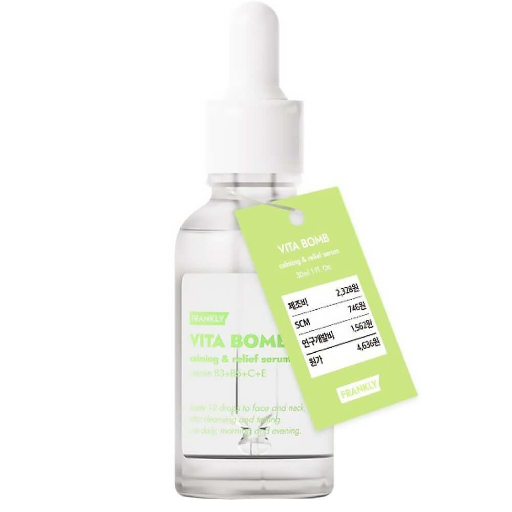 

Мультивитаминная сыворотка для сияния кожи с облепихой Frankly Vita Bomb Serum