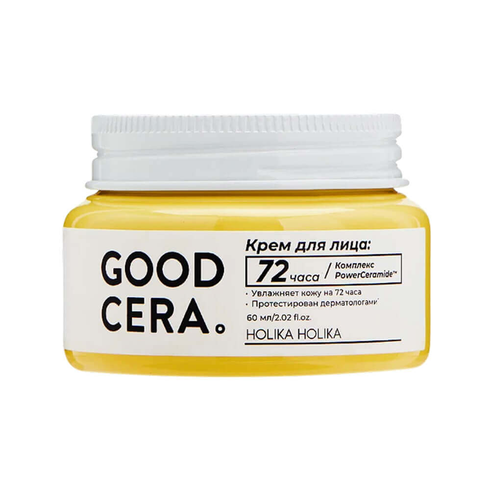 

Восстанавливающий барьерный крем с церамидами Holika Holika Good Cera Super Ceramide Cream