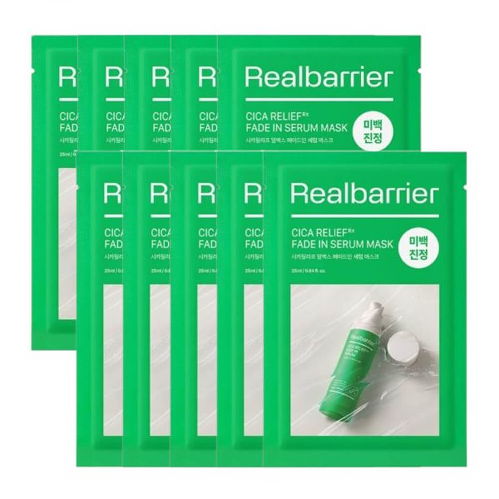 КОРОБКА Успокаивающая маска с комплексом CICA Real Barrier Cica Relief RX Fade In Serum Mask