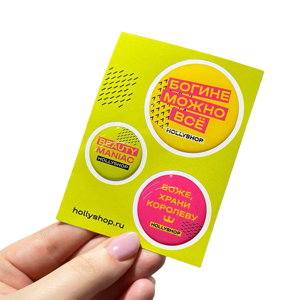 

ПОДАРОК Стикеры Hollyshop