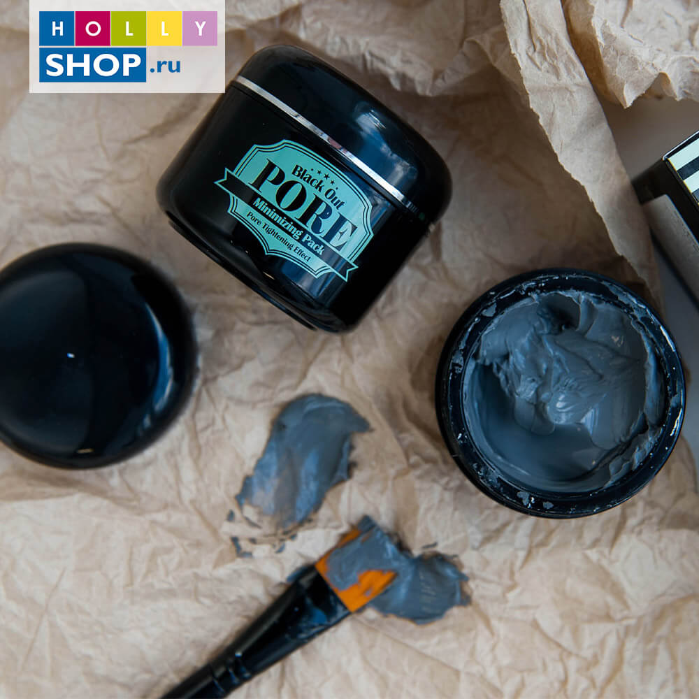 Маска с древесным углем для очищения пор Secret Key Black Out Pore Minimizing Pack