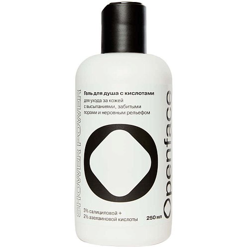 Отшелушивающий гель для душа с кислотами Openface Shower Power