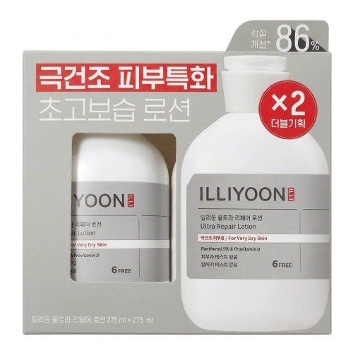 Набор интенсивно восстанавливающих лосьонов для тела Illiyoon Ultra Repair Lotion