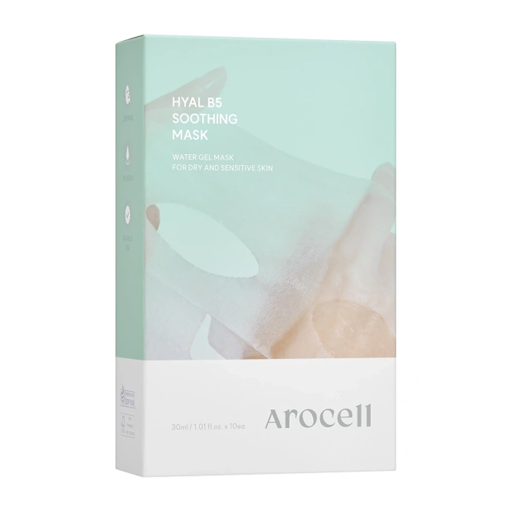 КОРОБКА Успокаивающая тканевая маска с пантенолом Arocell Hyal B5 Soothing Mask