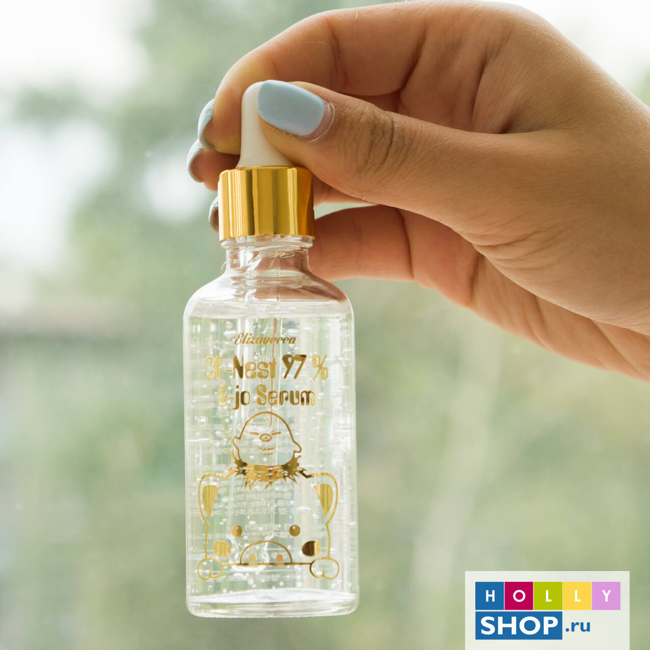 Омолаживающая сыворотка для лица с 97% ласточкиного гнезда Elizavecca CF-Nest 97% B-Jo Serum