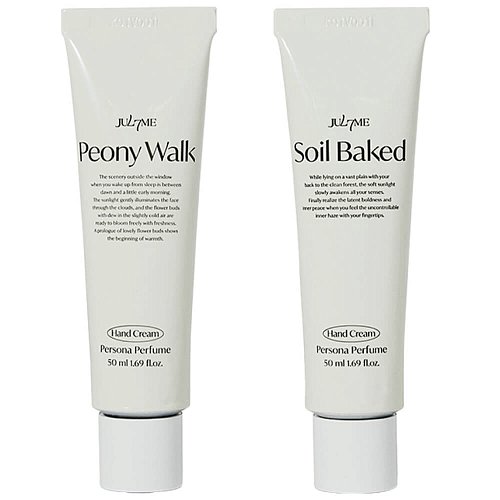Парфюмированный крем для рук с селективным ароматом JUL7ME Perfume Hand Cream Persona