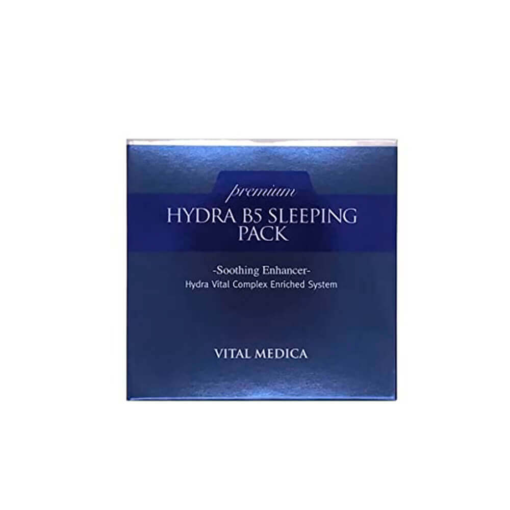 Ночная увлажняющая маска с пантенолом AHC Premium Hydra B5 Sleeping Pack