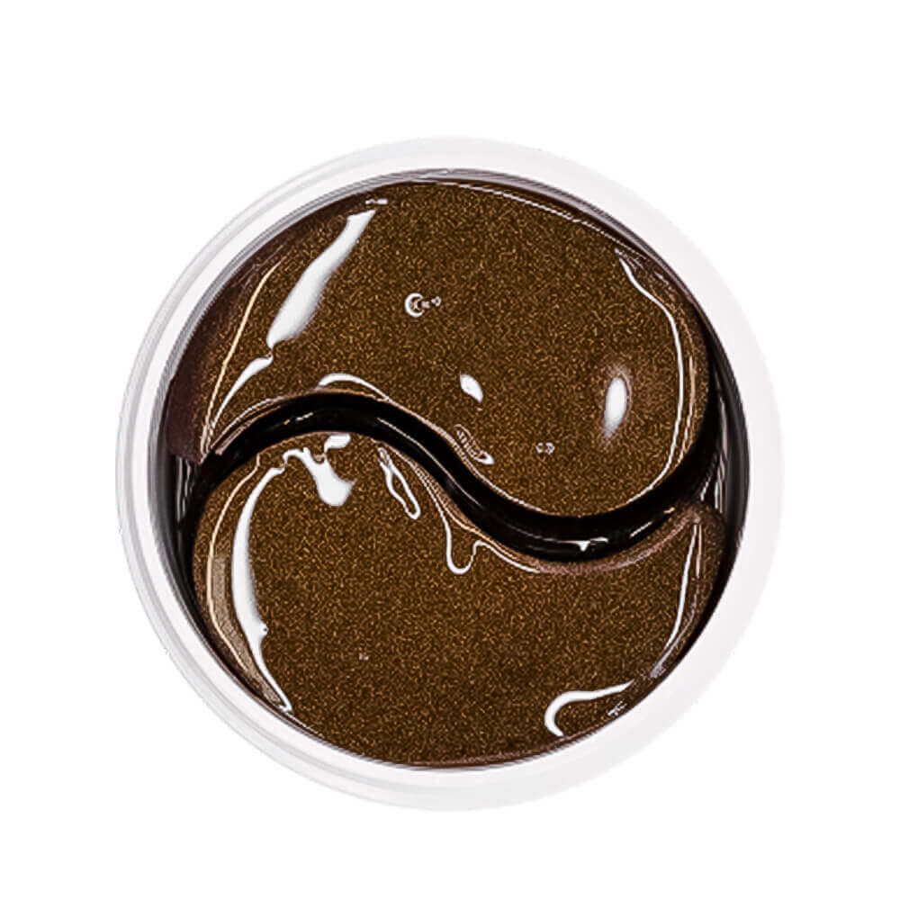 Тонизирующие гидрогелевые патчи с кофеином Beauugreen Coffee Hydrogel Eye Patch