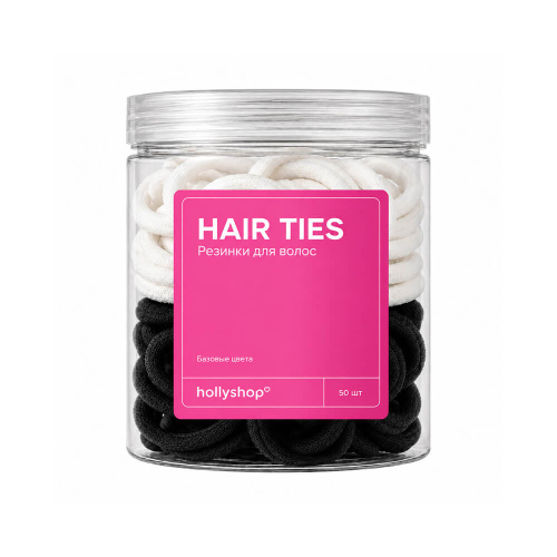 Набор резинок для волос hollyshop Hair Ties