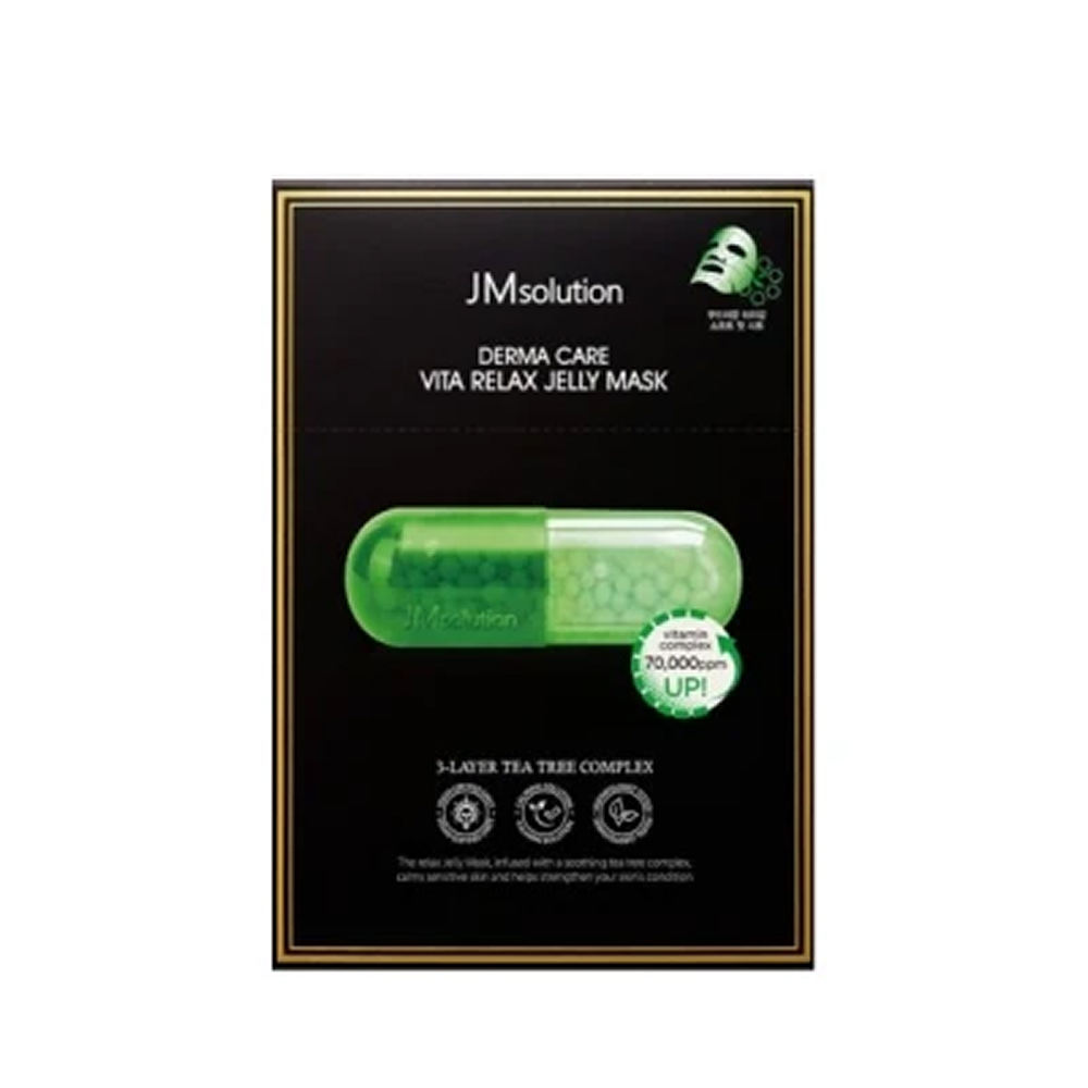 КОРОБКА Успокаивающая витаминная маска с ПДРН JMsolution Derma Care Vita Relax Jelly Mask