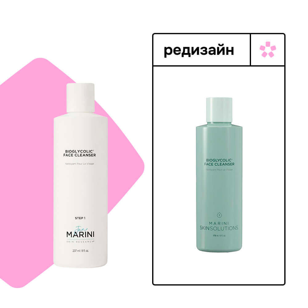 Очищающая эмульсия с гликолевой кислотой Jan Marini Skinsolutions Bioglycolic Face Cleanser