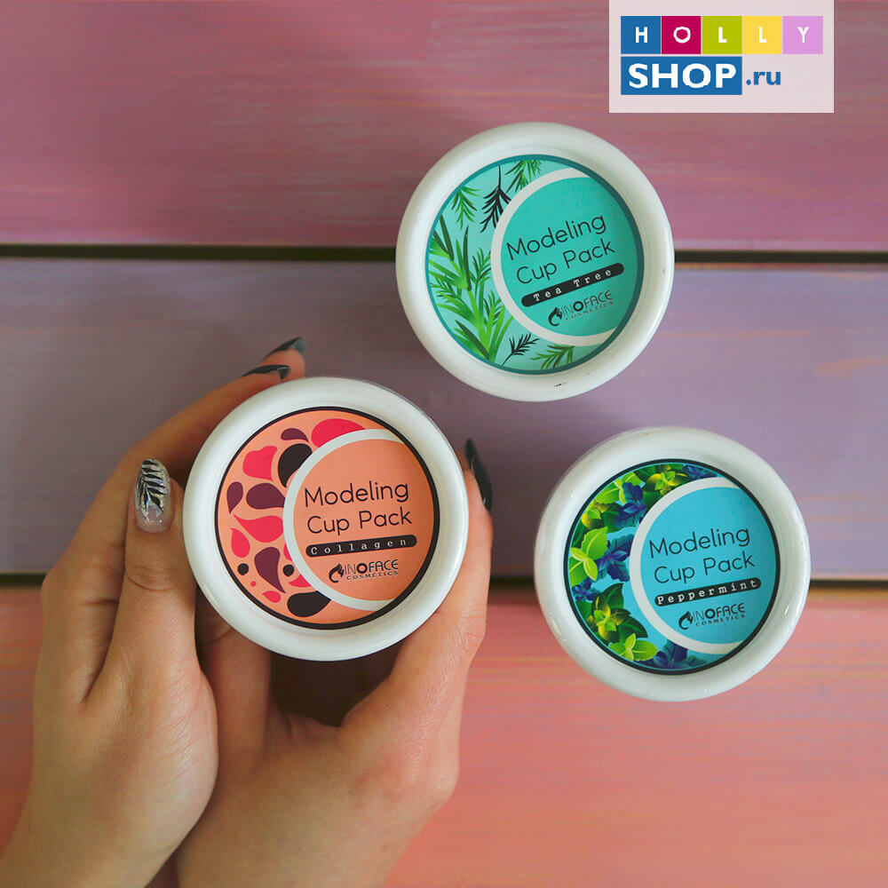 Альгинатная маска Collagen Modeling Cup Pack — купить в Москве по