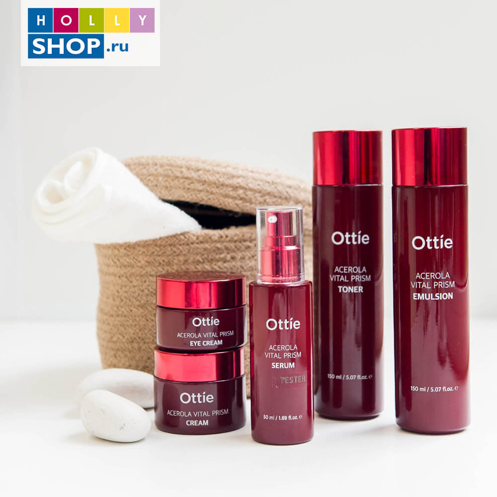 Витаминная сыворотка с ацеролой Ottie Acerola Vital Prism Serum