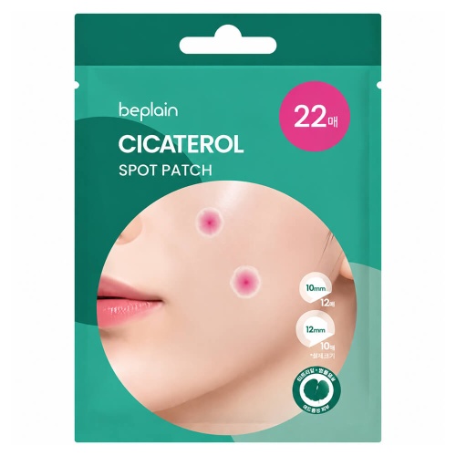 Локальные патчи от акне с салициловой кислотой beplain Cicaterol Spot Patch