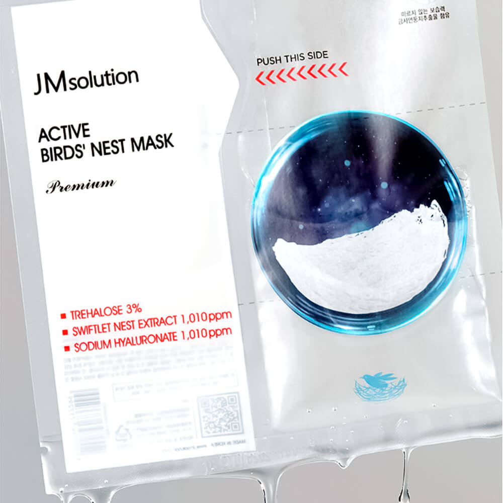 Тканевая премиум-маска с ласточкиным гнездом JMsolution Active Birds Nest Mask Premium