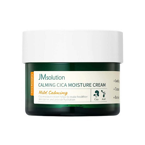 Успокаивающий крем с центеллой и кислотами JMsolution Calming Cica Moisture Cream