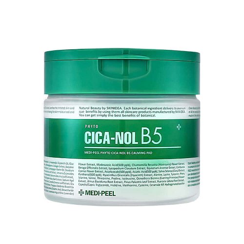 Пэды для чувствительной кожи с успокаивающим действием Medi-Peel Phyto Cica-Nol B5 Calming Pad