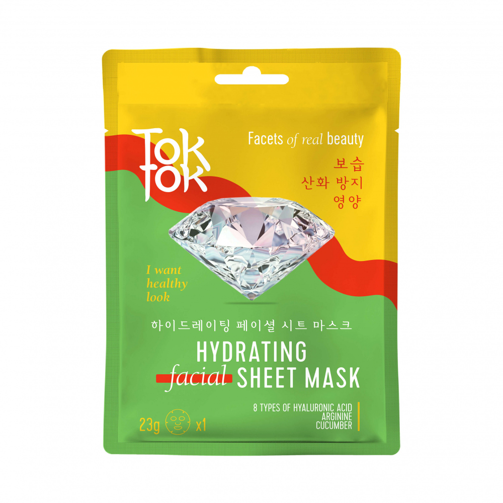 

Увлажняющая тканевая маска для лица TokTok Hydrating Facial Sheet Mask