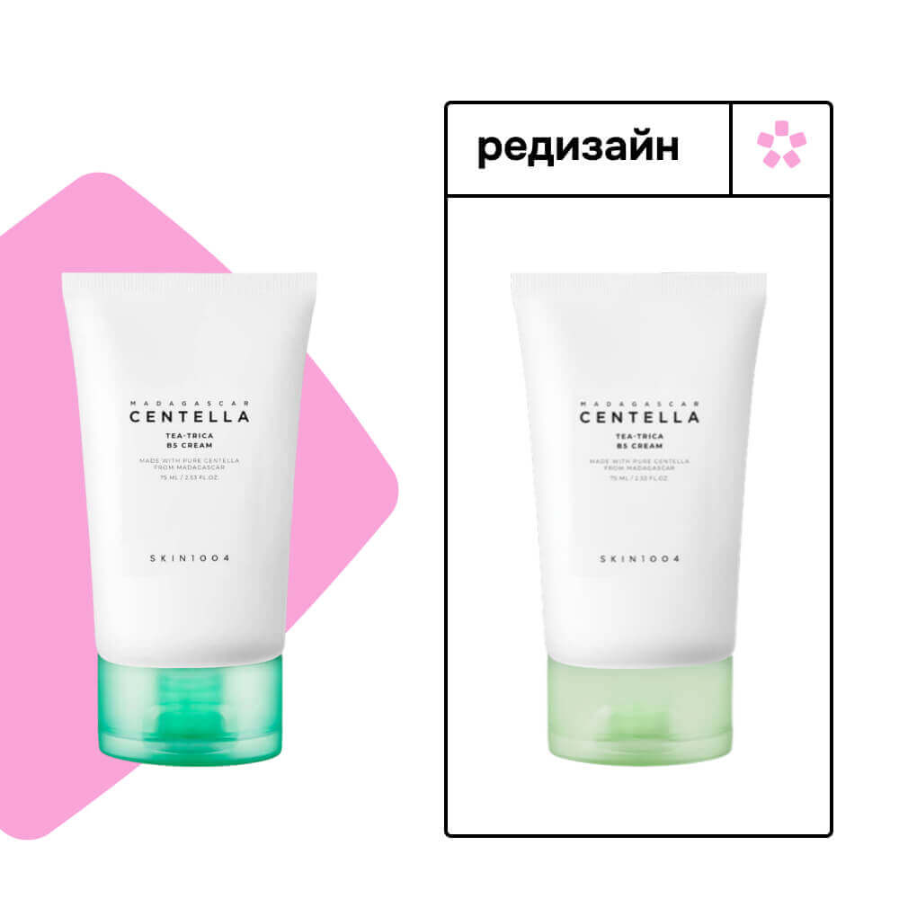 Успокаивающий крем для проблемной кожи SKIN1004 Madagascar Centella Tea-Trica B5 Cream