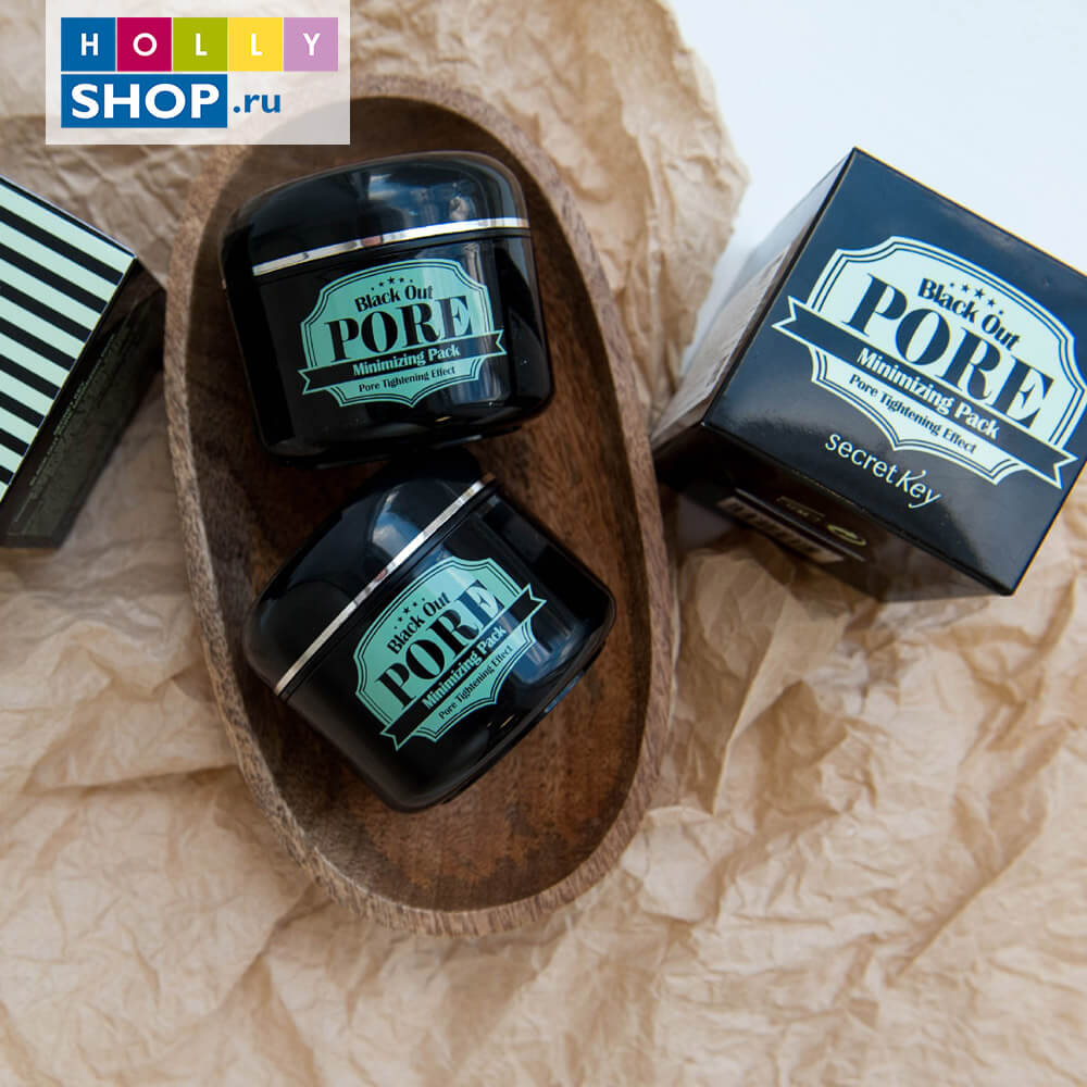 Маска с древесным углем для очищения пор Secret Key Black Out Pore Minimizing Pack