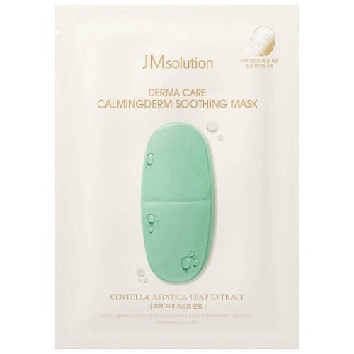 Успокаивающая маска для восстановления кожи JMsolution Derma Care Calmingderm Soothing Mask