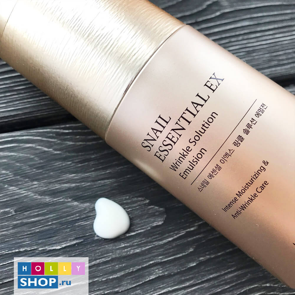 Омолаживающая эмульсия с муцином улитки The Saem Snail Essential EX Wrinkle Solution Emulsion