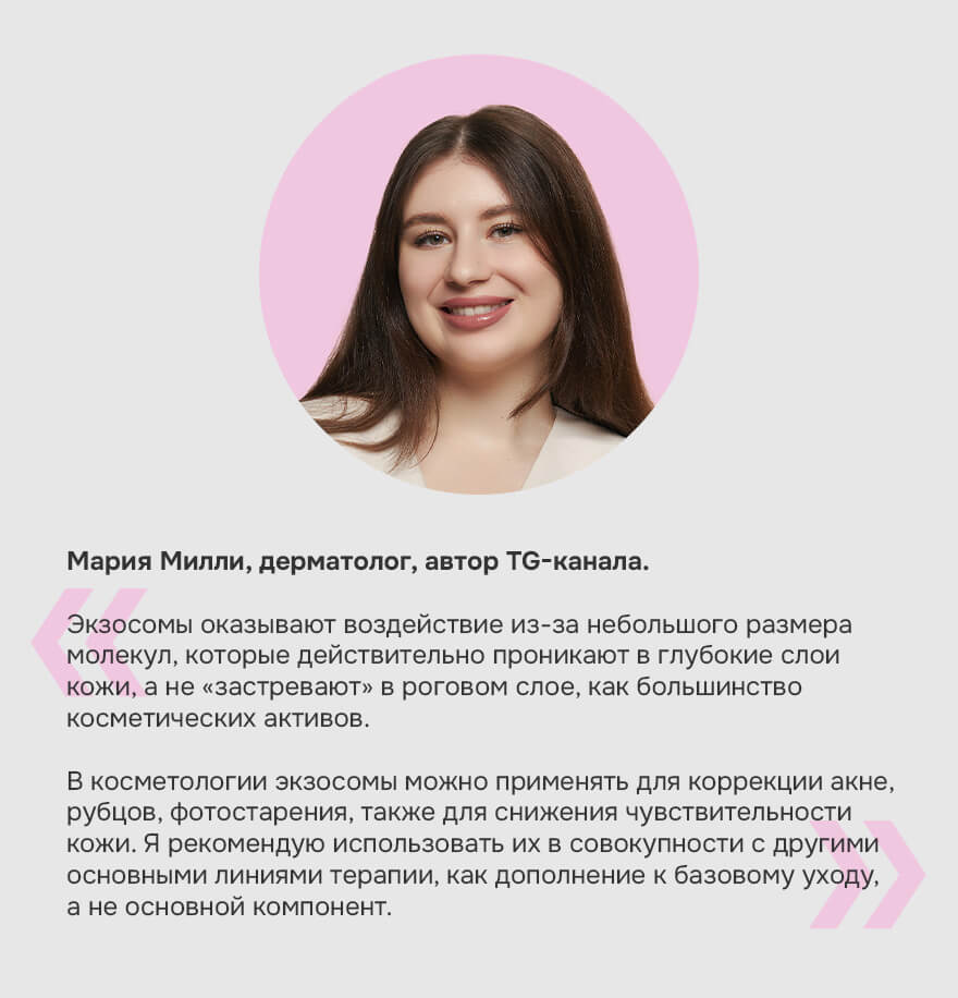 Цитата.jpg Цитата.jpg