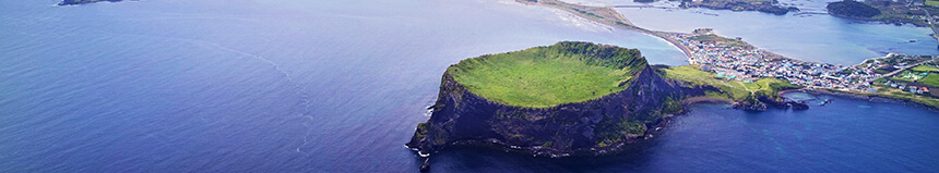 Innisfree Jeju Island