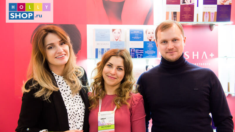 Выставка InterCHARM 2017