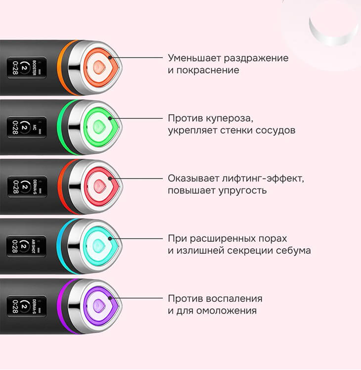 5413583960967083451_121 1 (1).jpg