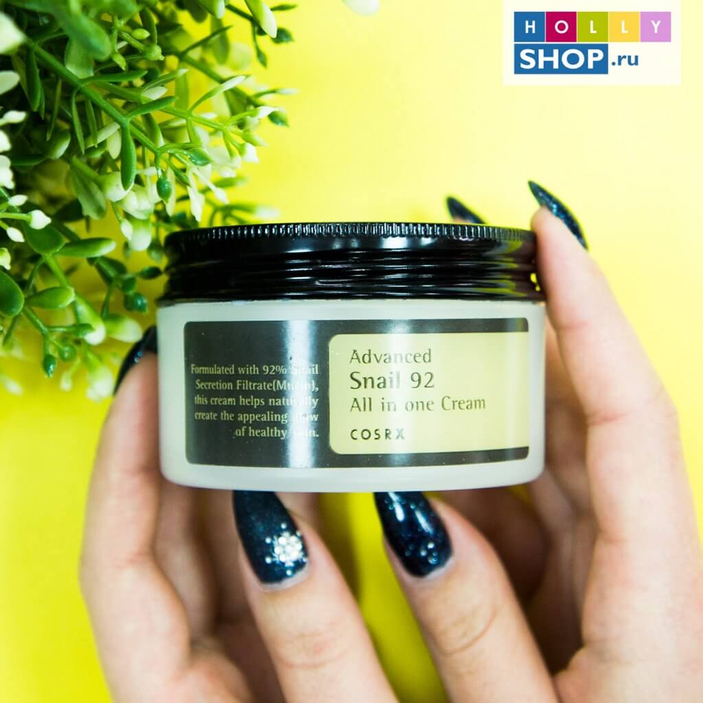 Высокоактивный крем с муцином улитки COSRX Advanced Snail 92 All In One Cream