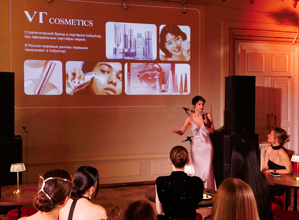 VT Cosmetics Iamgooseva_1_278-1.jpg