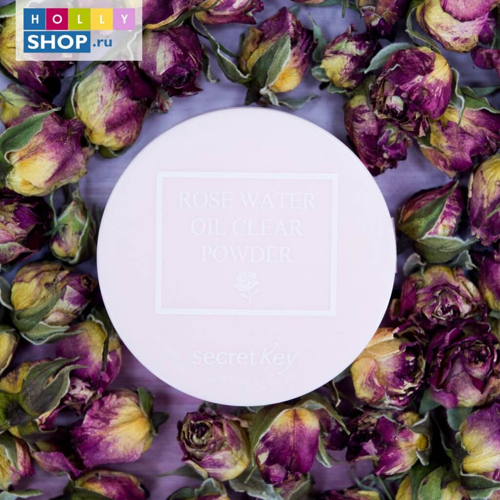Бесцветная рассыпчатая пудра для жирной кожи Secret Key Rose Water Oil Clear Powder