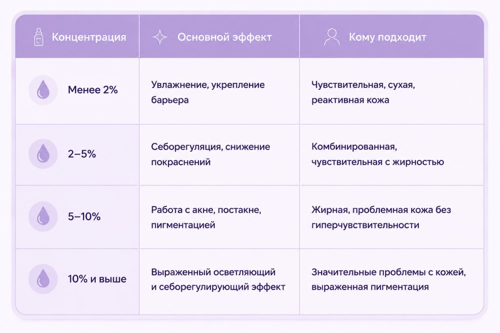 ChatGPT Image 22 мая 2026 г., 13_01_12 1.jpg