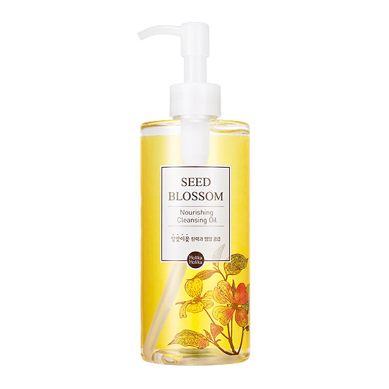 Seed Blossom Nourishing Cleansing Oil.jpg