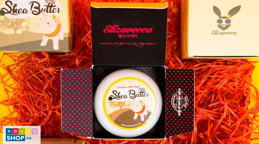 Shea-Butter.jpg