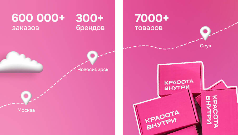 инфа.jpg инфа.jpg