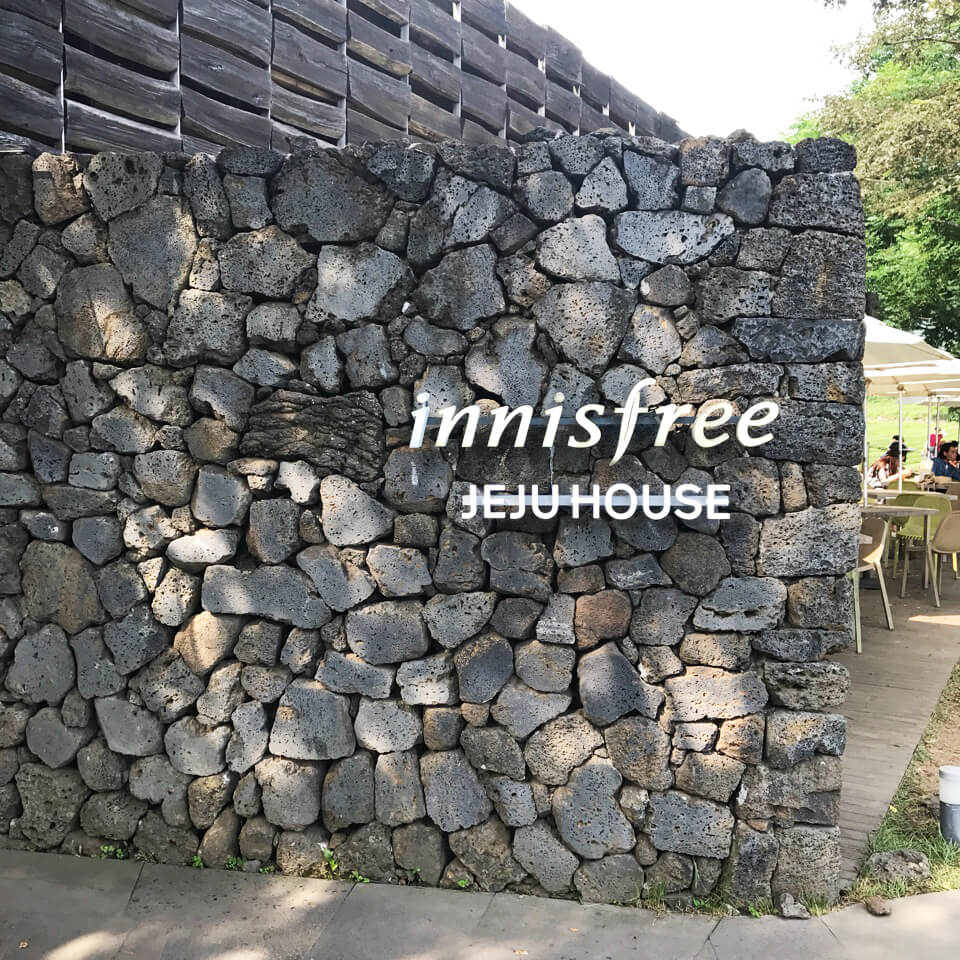 Innisfree Jeju House